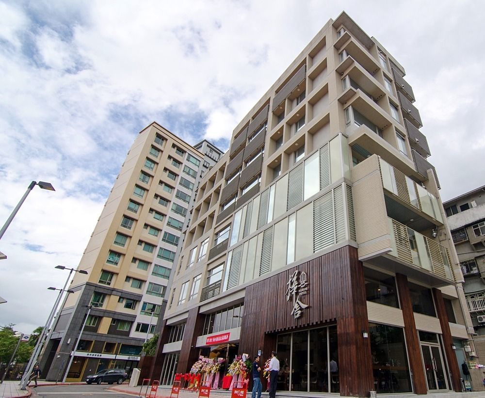 Hotel Leisure Beitou 타이베이 외부 사진