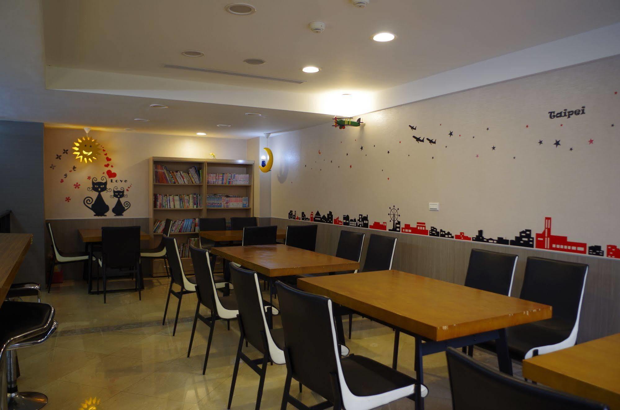 Hotel Leisure Beitou 타이베이 외부 사진