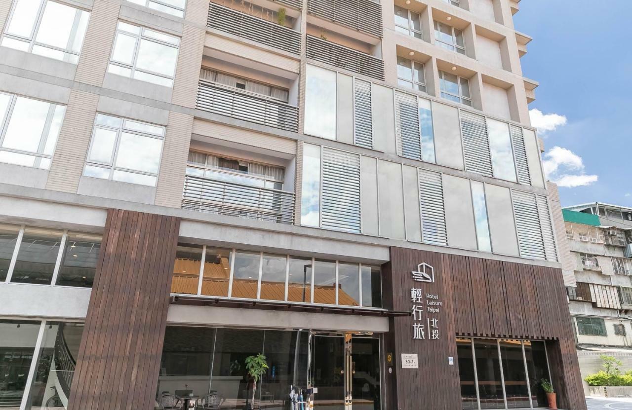 Hotel Leisure Beitou 타이베이 외부 사진